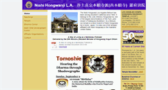 Desktop Screenshot of nishihongwanji-la.org