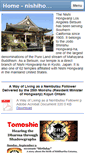 Mobile Screenshot of nishihongwanji-la.org
