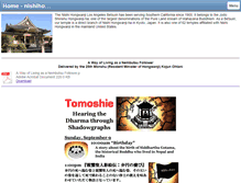 Tablet Screenshot of nishihongwanji-la.org